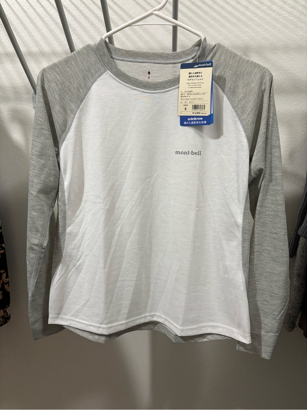 Mont-bell long sleeve tee